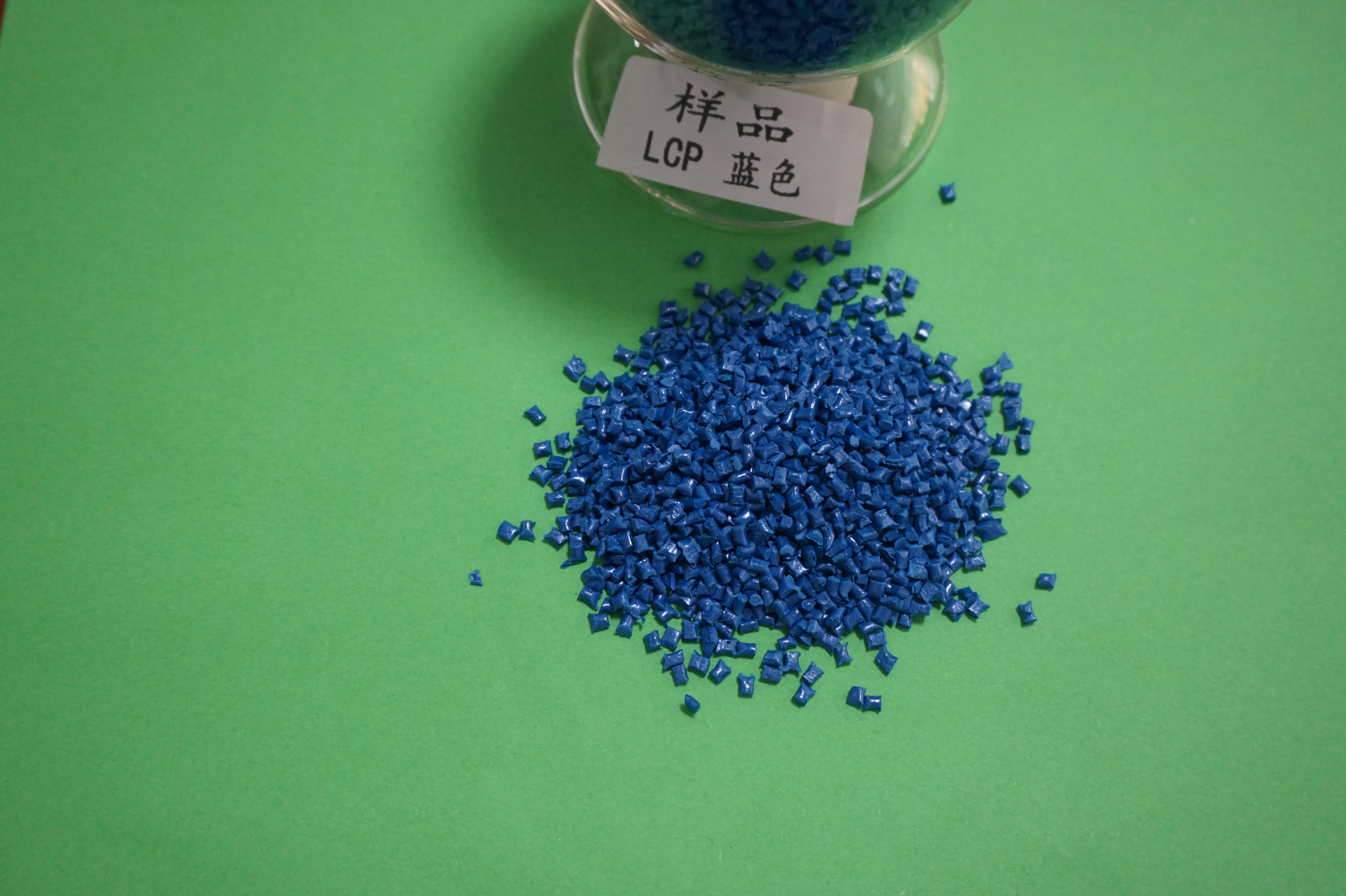 LCP {ɫ